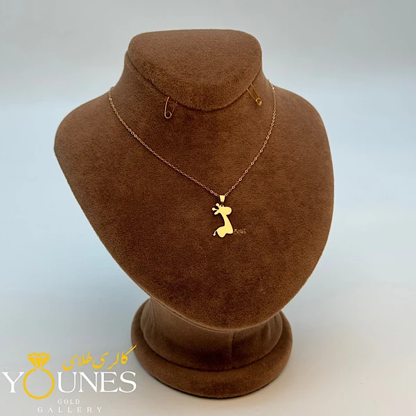 آویز زرافه طلا لیزری